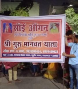 278602674_503925731382487_3566765206830001684_n